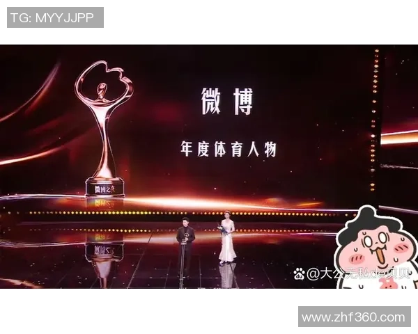 明星运动员如何利用自身影响力推动体育公益事业发展与社会回馈