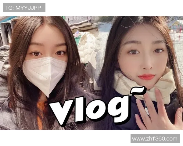 记录生活点滴的影像日记：我的224号Vlog分享之旅